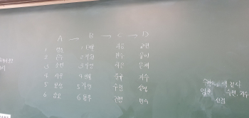 20191111_133313.jpg