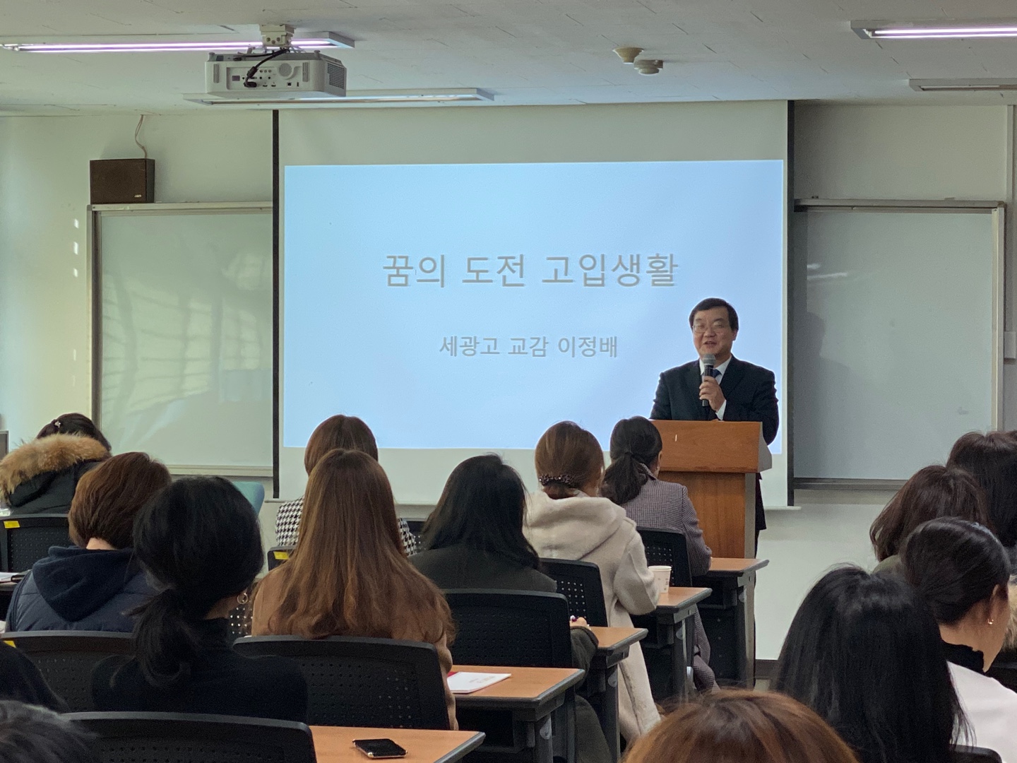 KakaoTalk_20191128_080513399_02