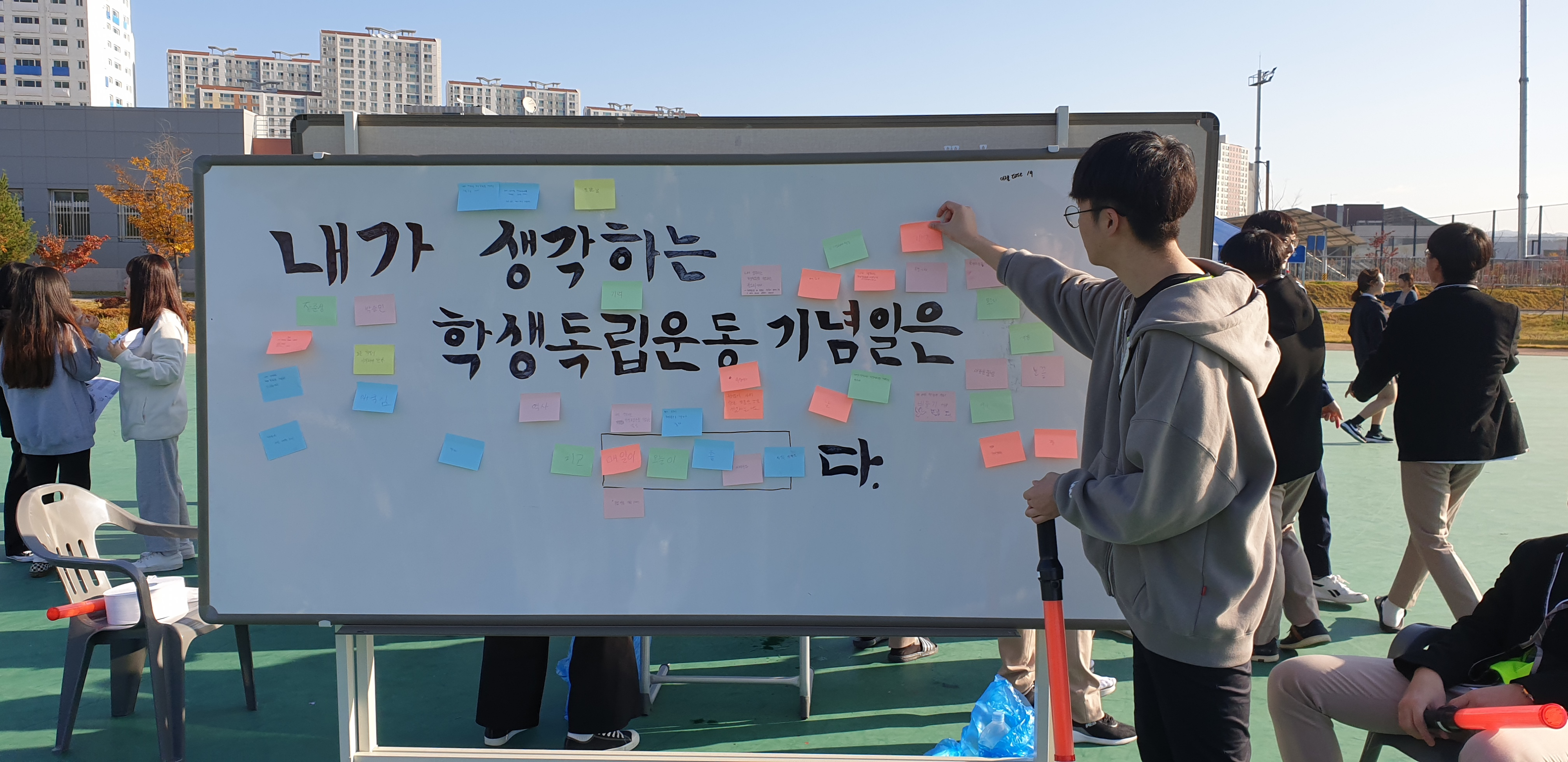 학생독립운동 기념행사(19.11.4)8