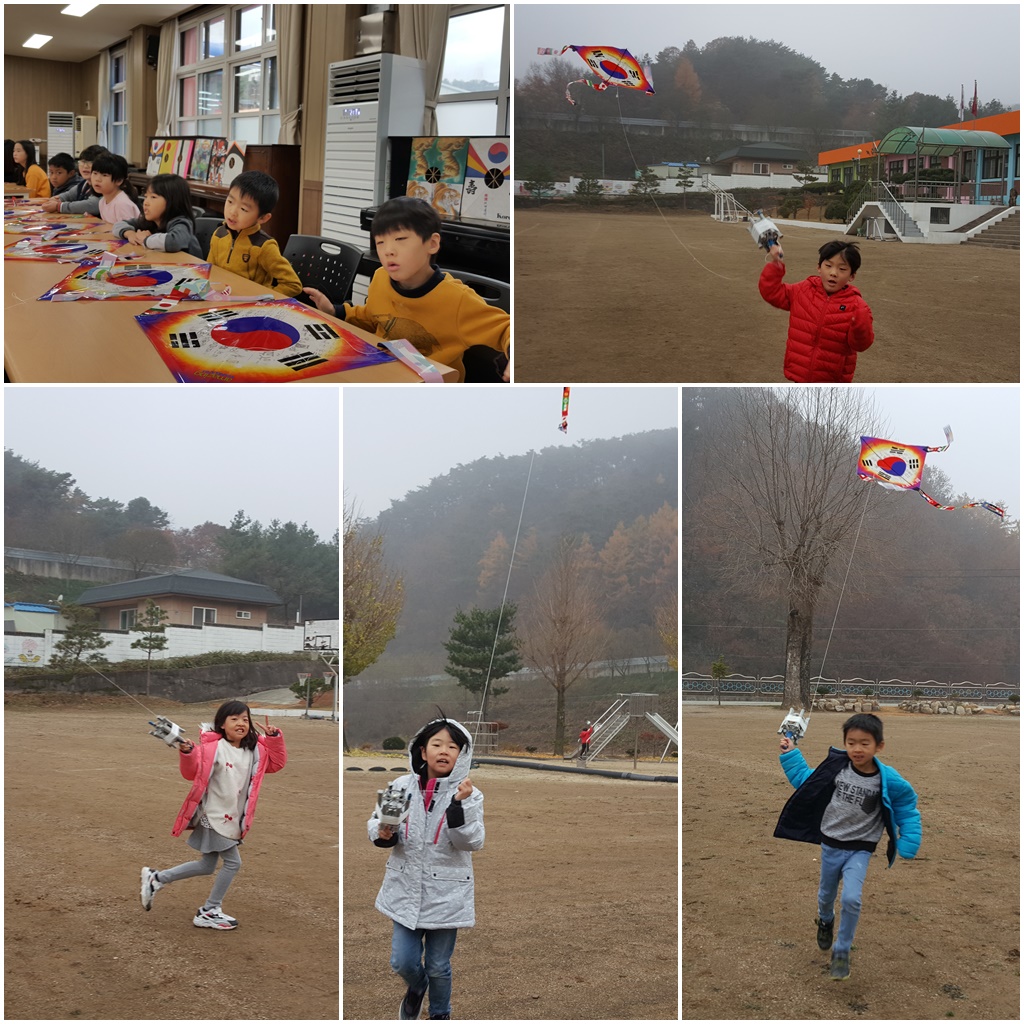 연 만들어 날리기(11.13).jpg