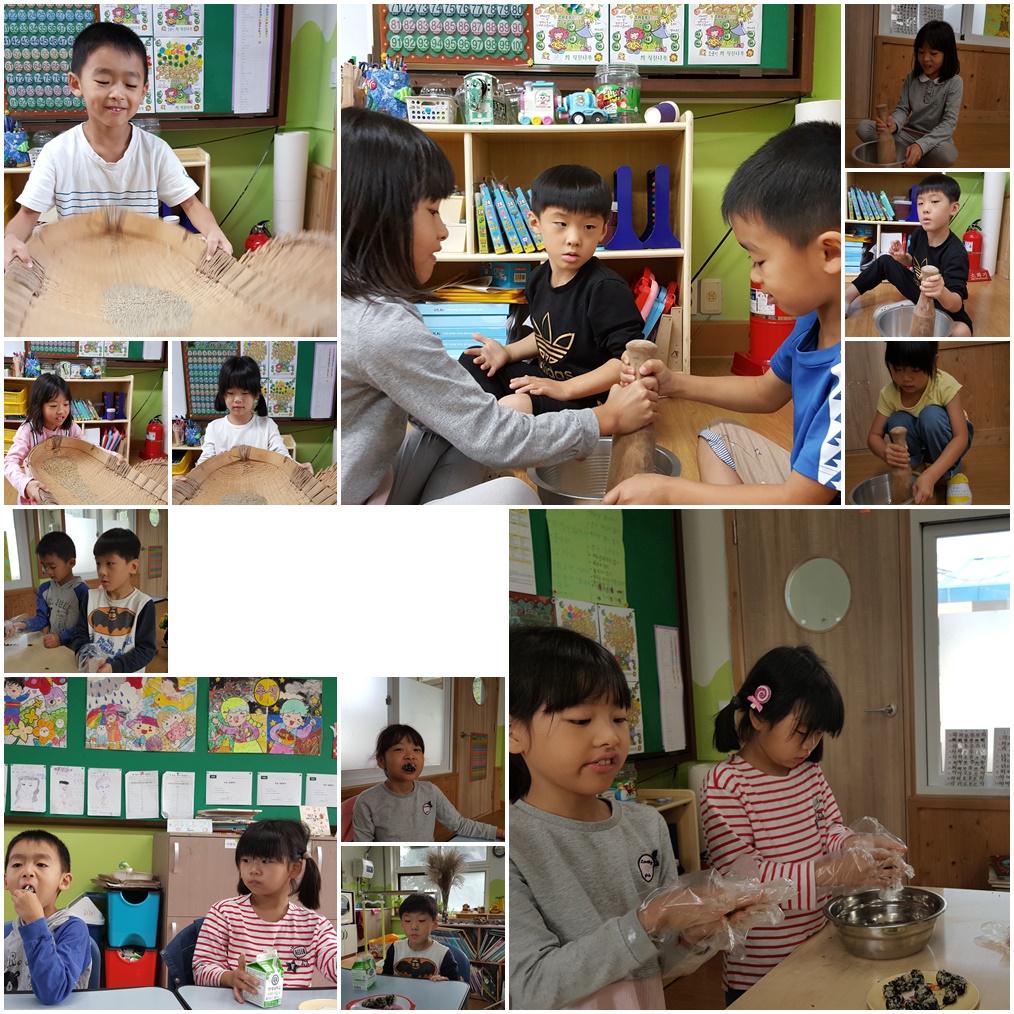 주먹밥만들기(9.26).jpg