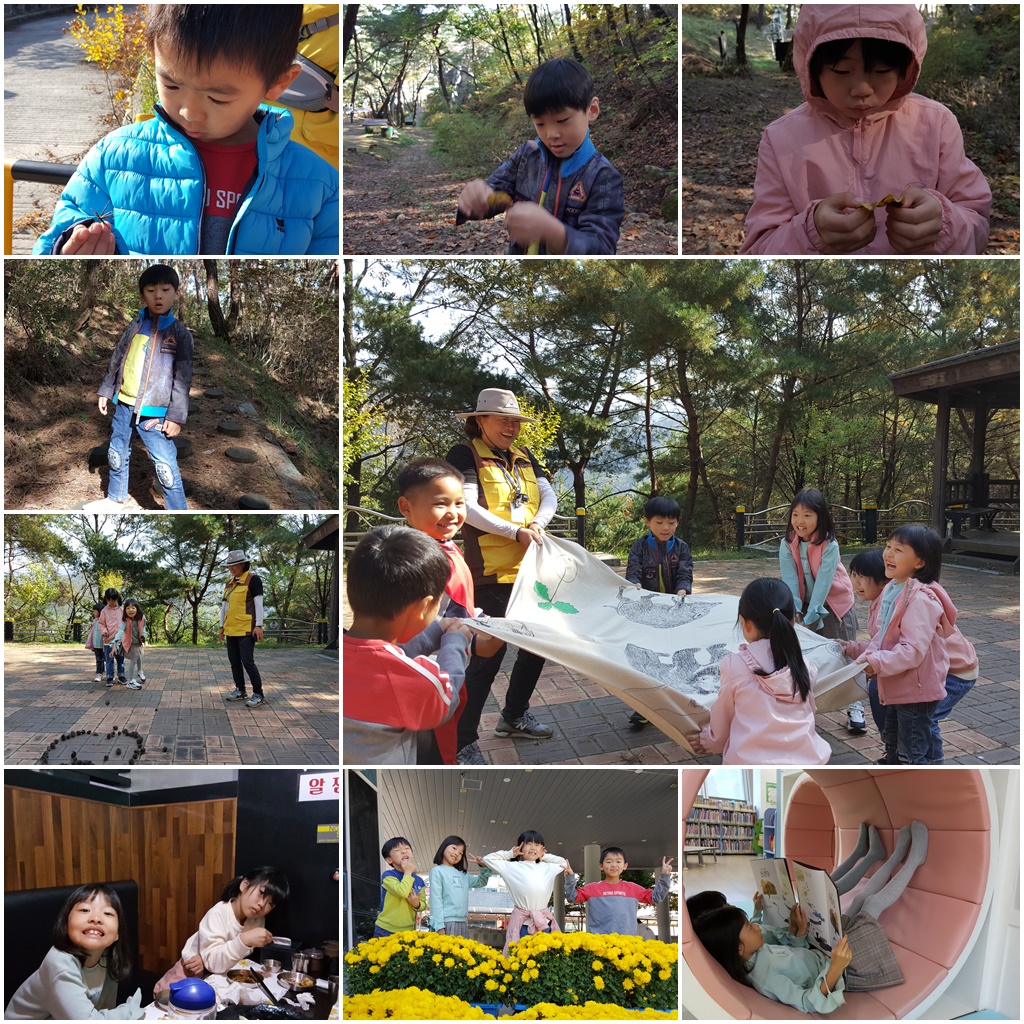 1학년 체험학습(10.22).jpg