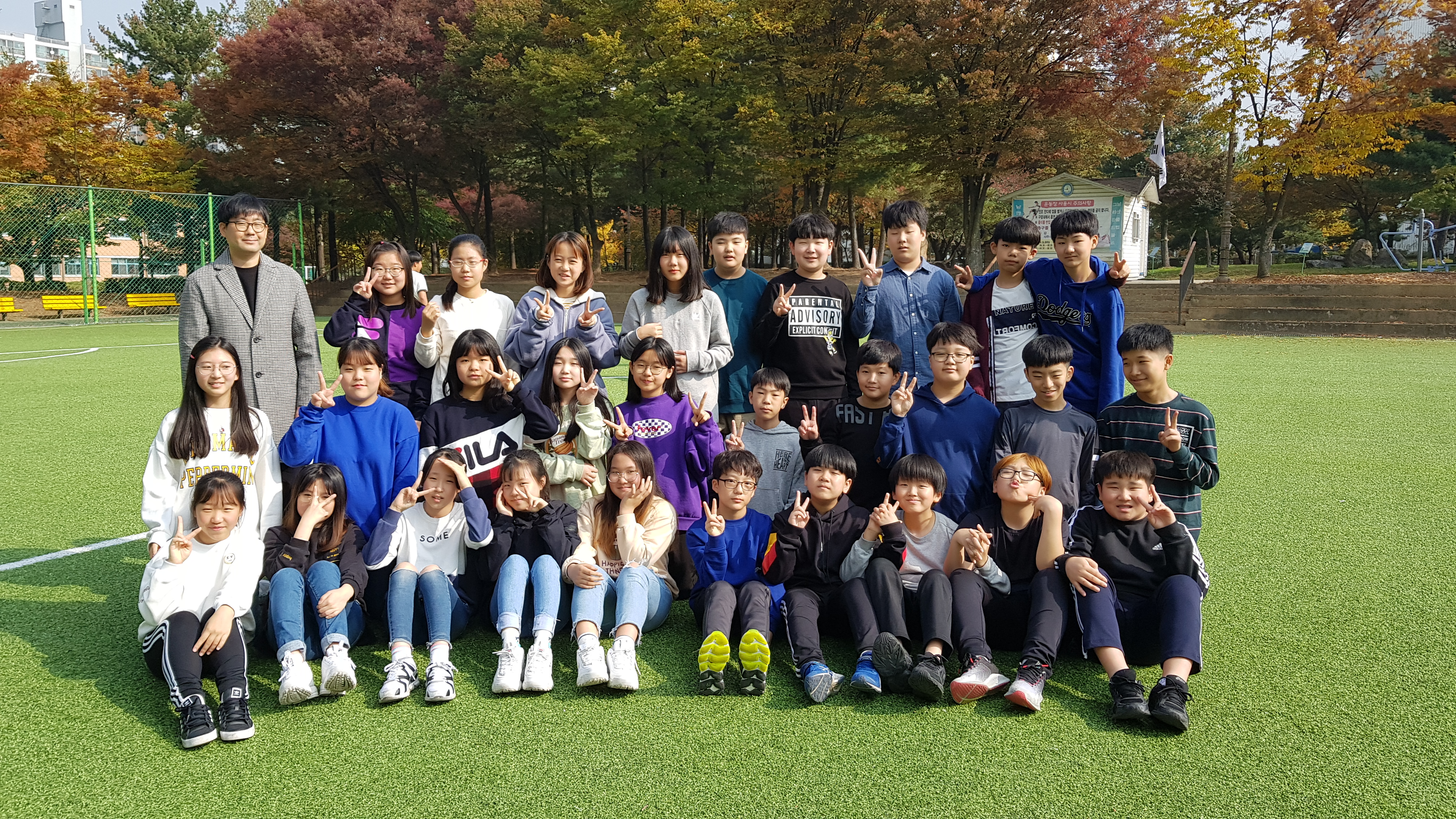 20191101_114523.jpg