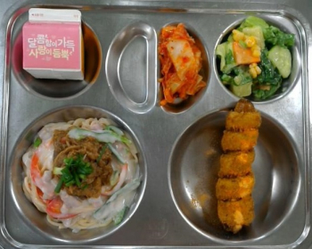 20191104석식.jpg