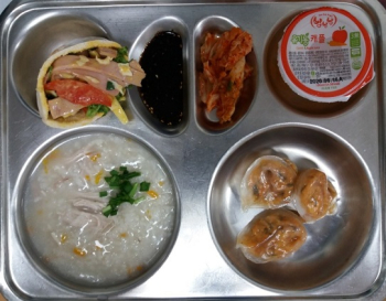 20191107조식.jpg