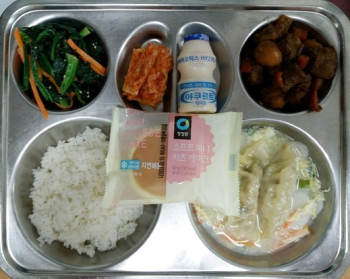 20191129조식.jpg