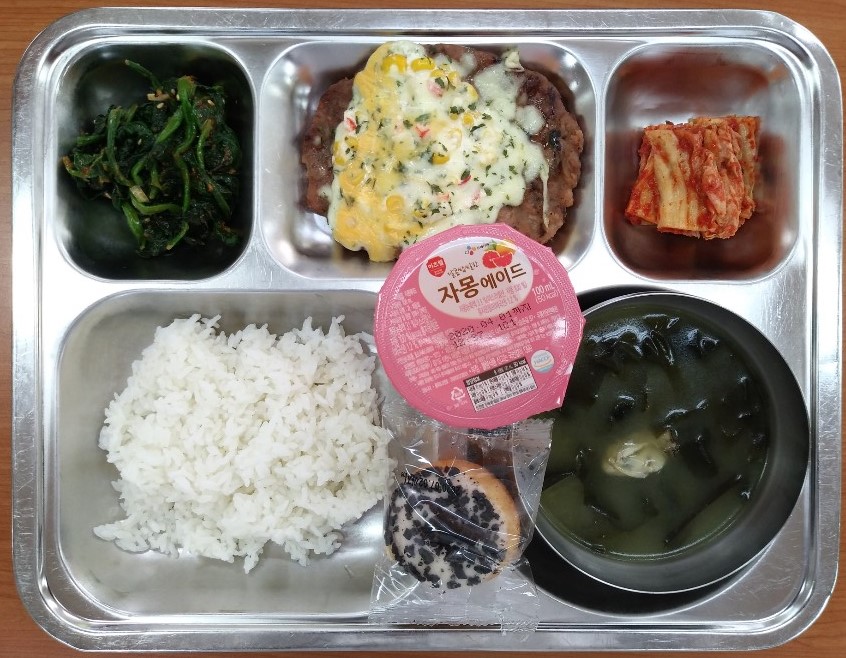 11월1일.jpg