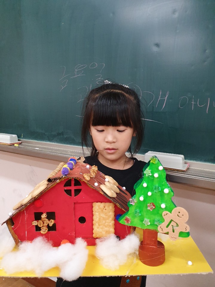 KakaoTalk_20191217_233125963_03