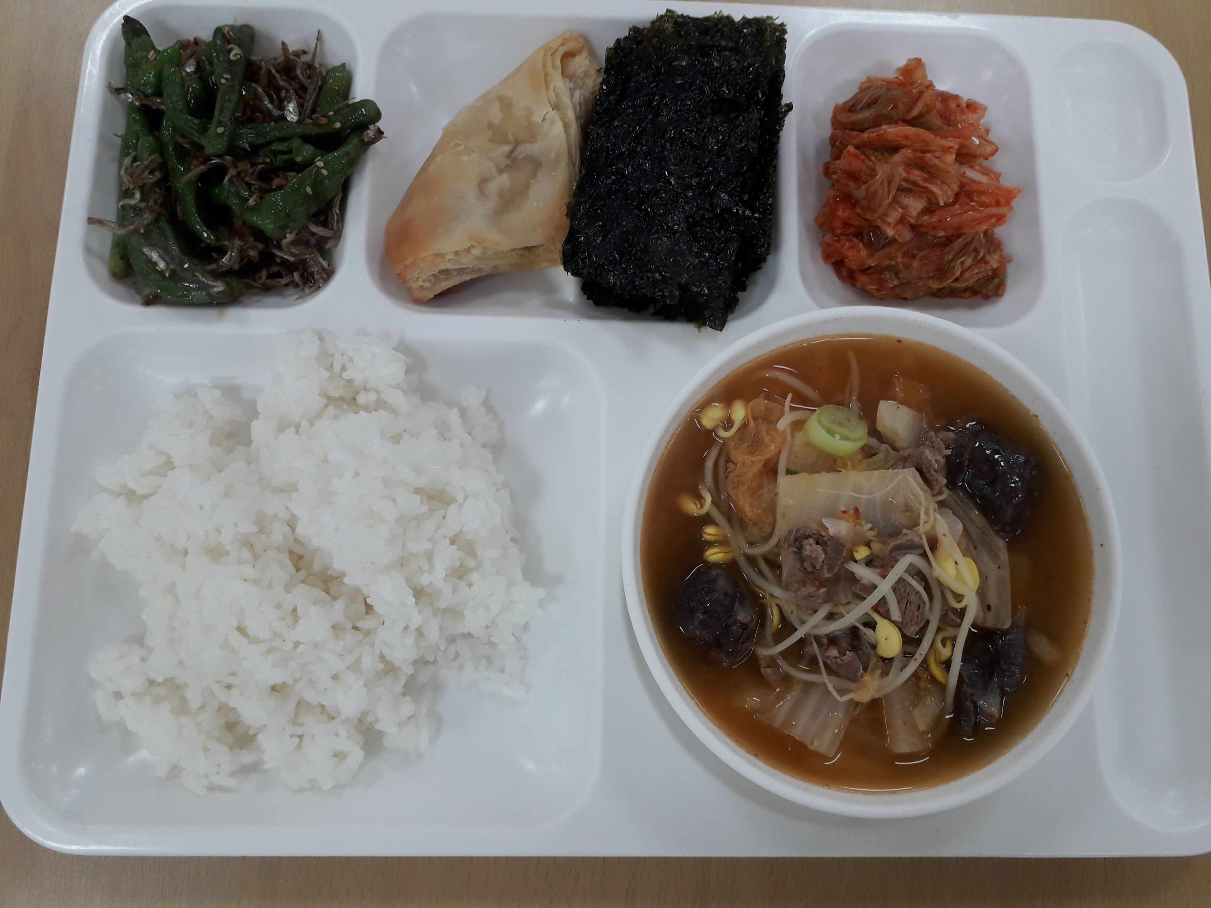 20191223_105730[1]