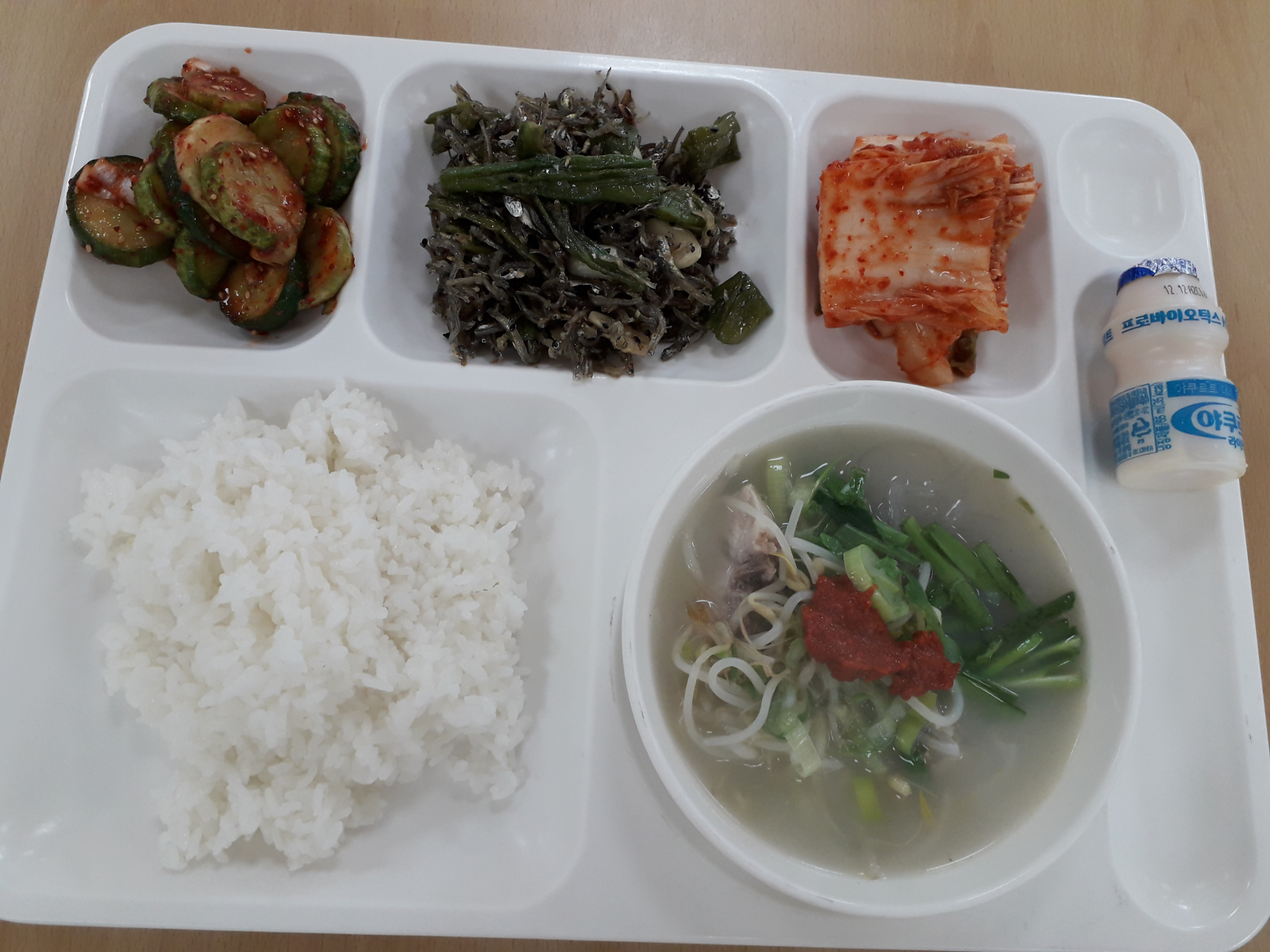 20191203_105513[1]