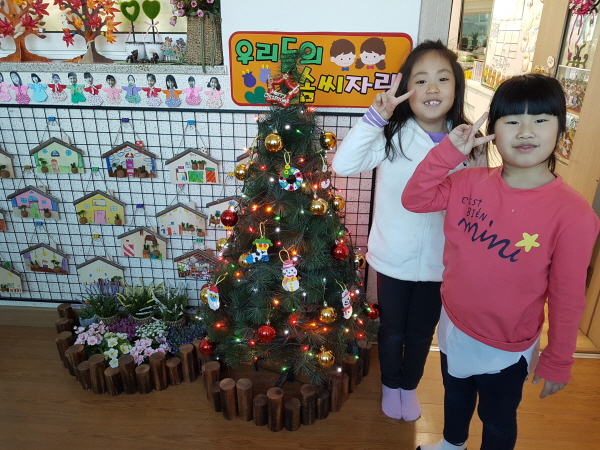 20191205_131545.jpg
