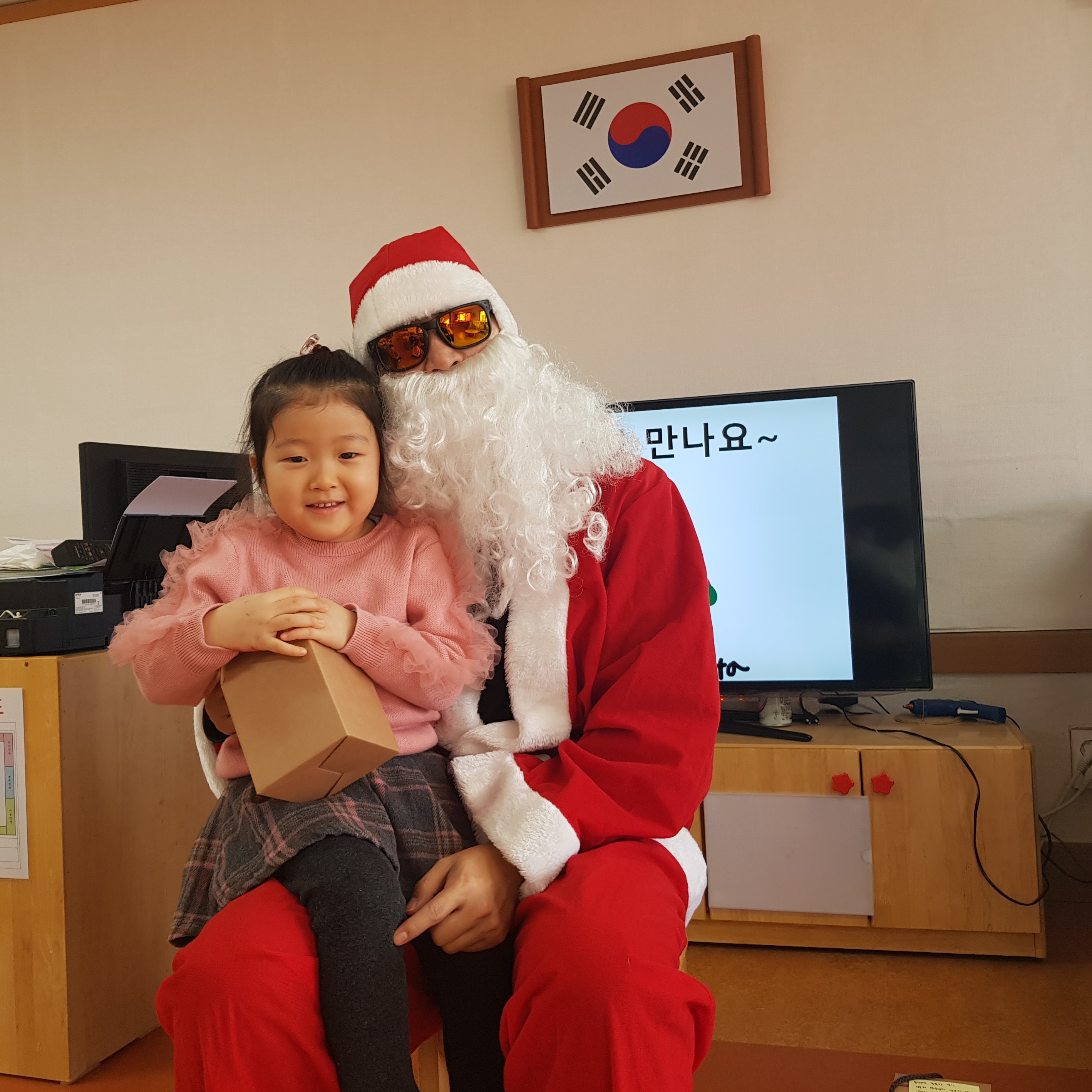 20191224_102413.jpg