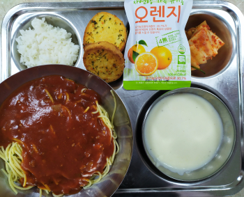 12월24일조식.jpg