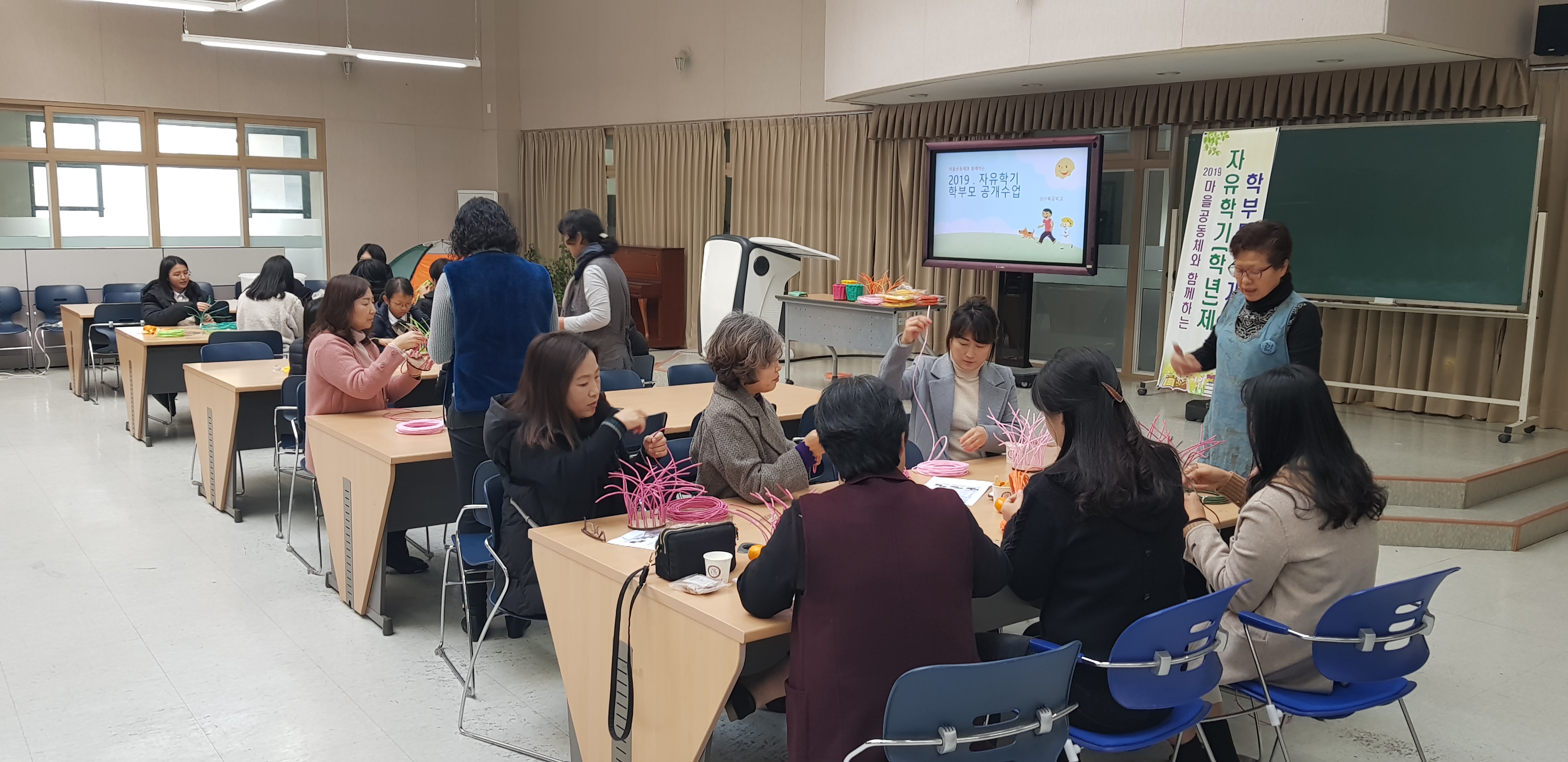 20191210_141813.jpg