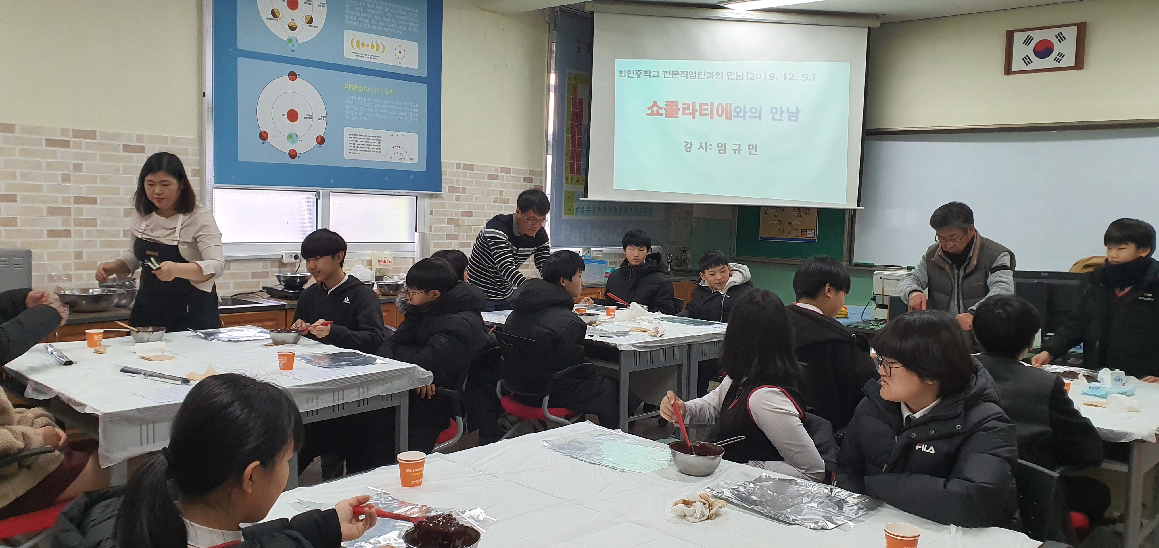 20191209_101939.jpg