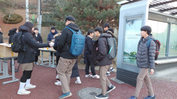 [크기변환]20191231_080848.jpg