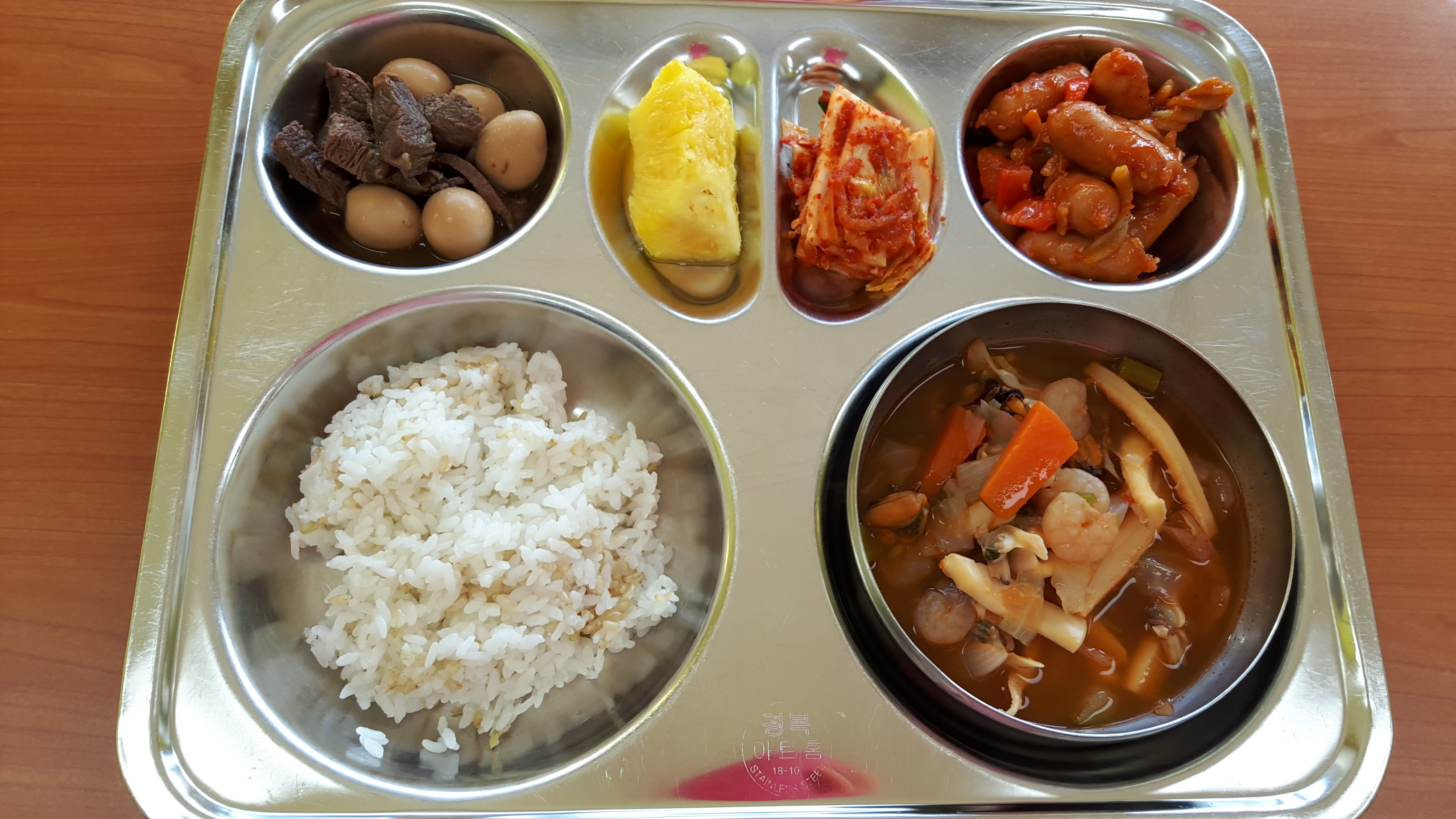 KakaoTalk_20191219_183428611