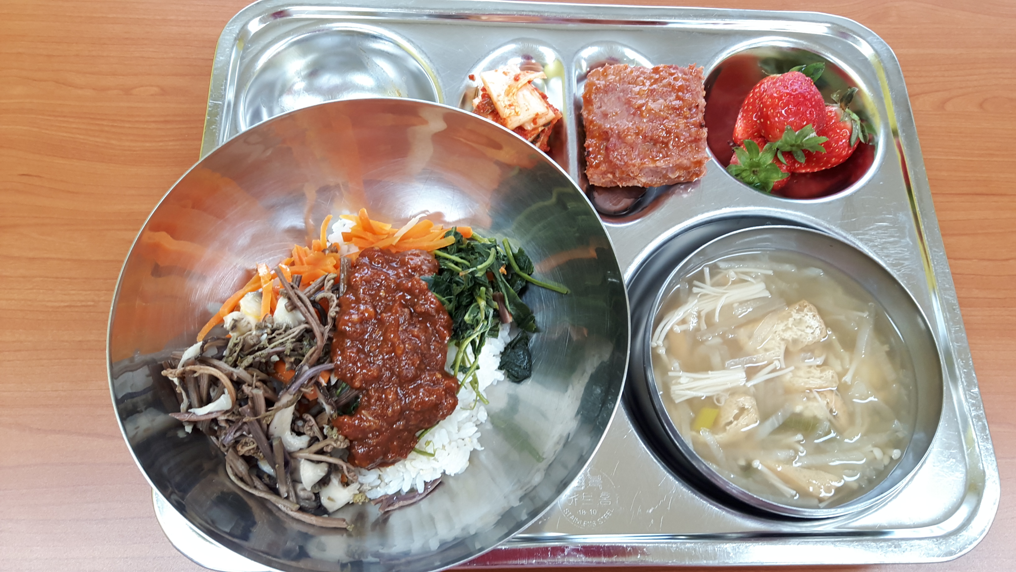 KakaoTalk_20191218_114253467