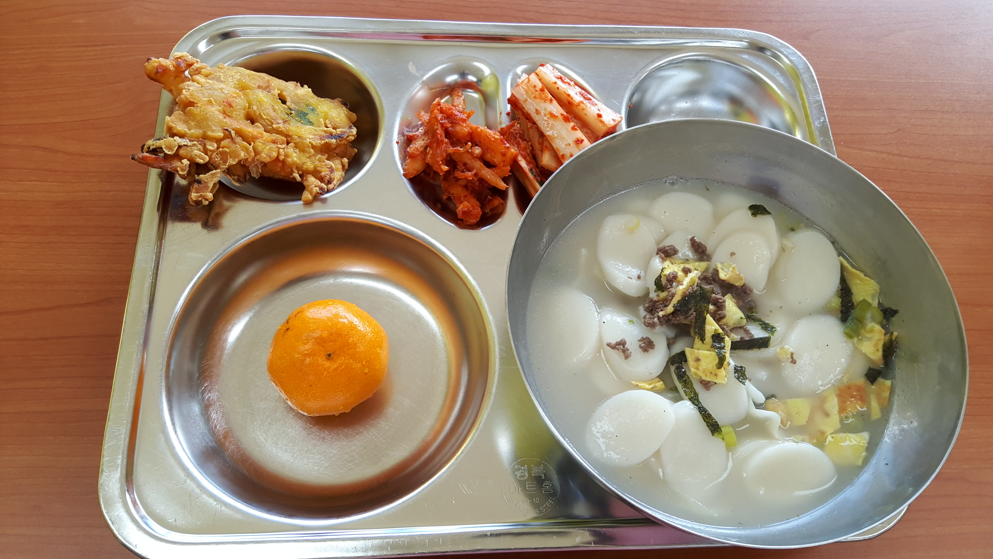 KakaoTalk_20191204_114254132