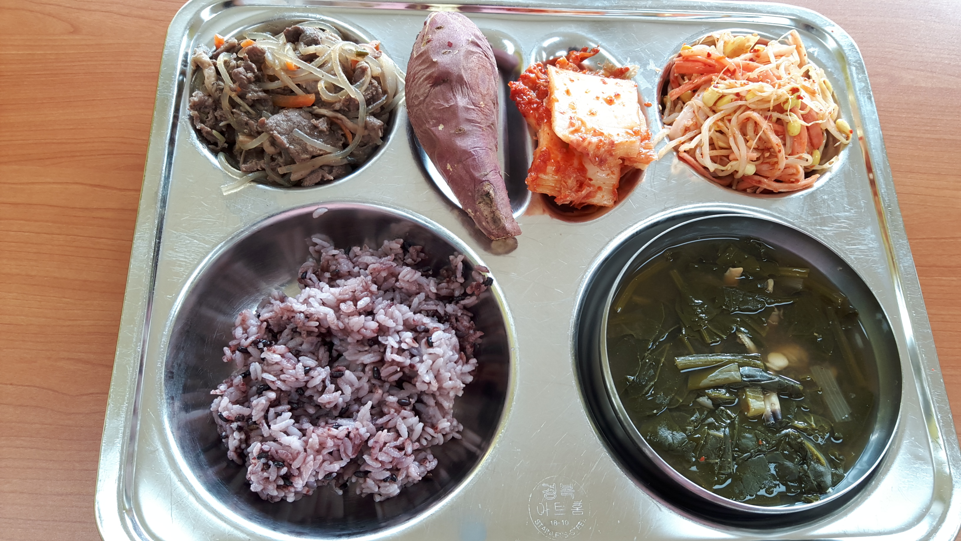 KakaoTalk_20191210_114421960