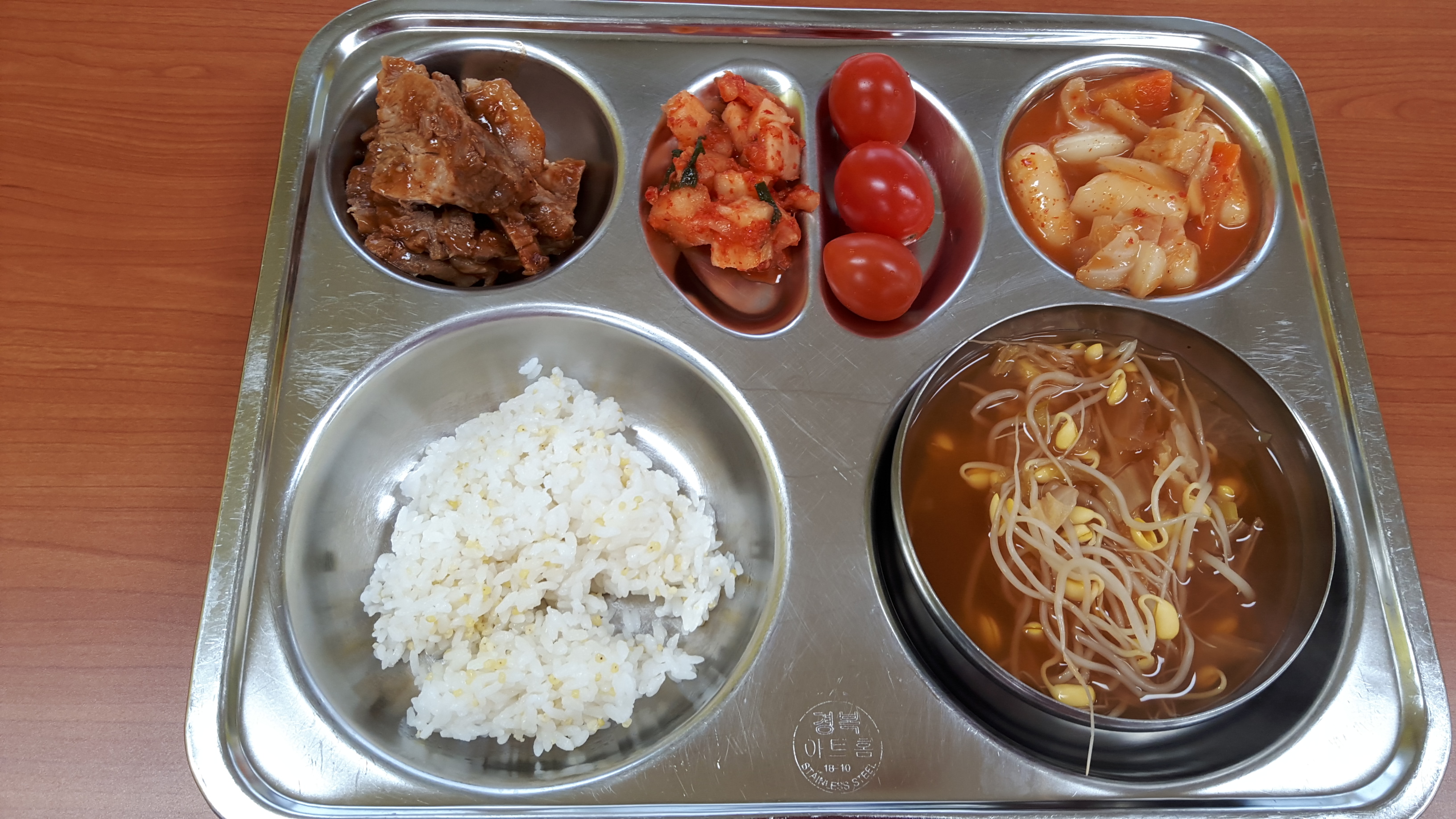 KakaoTalk_20191217_113537839