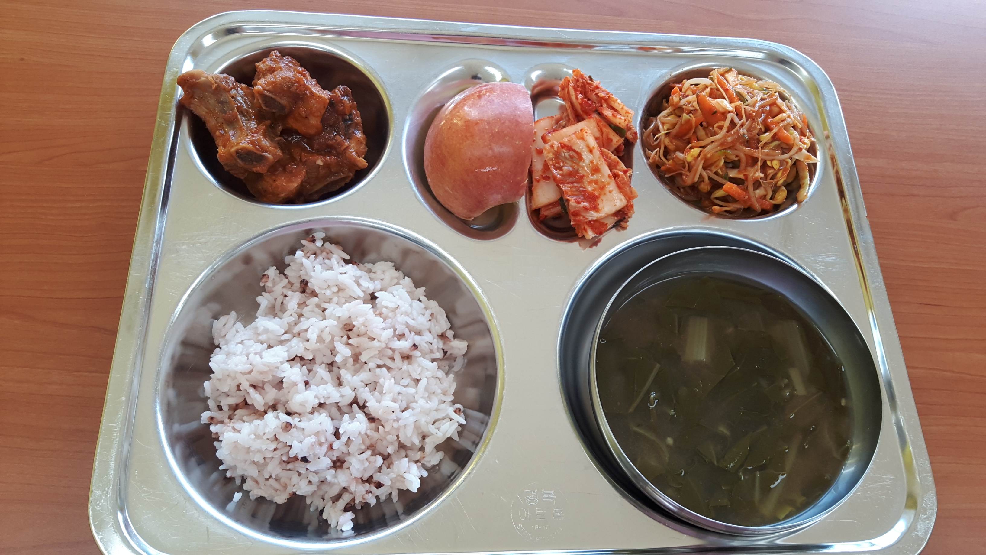 KakaoTalk_20191205_115105424