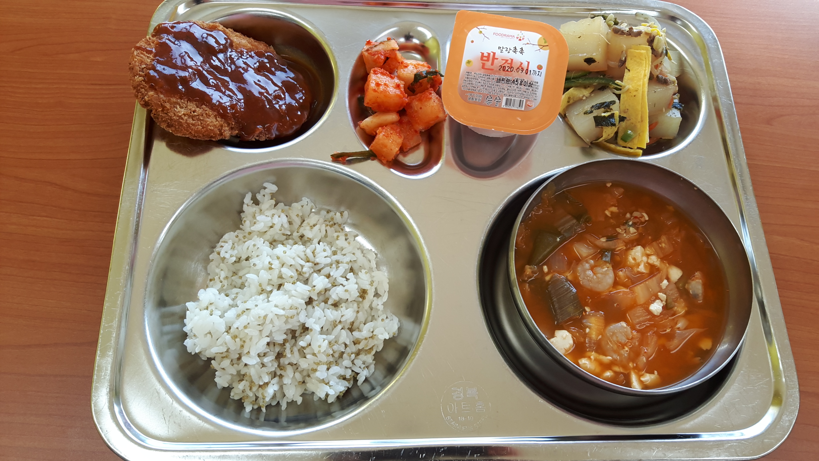 KakaoTalk_20191212_114058351