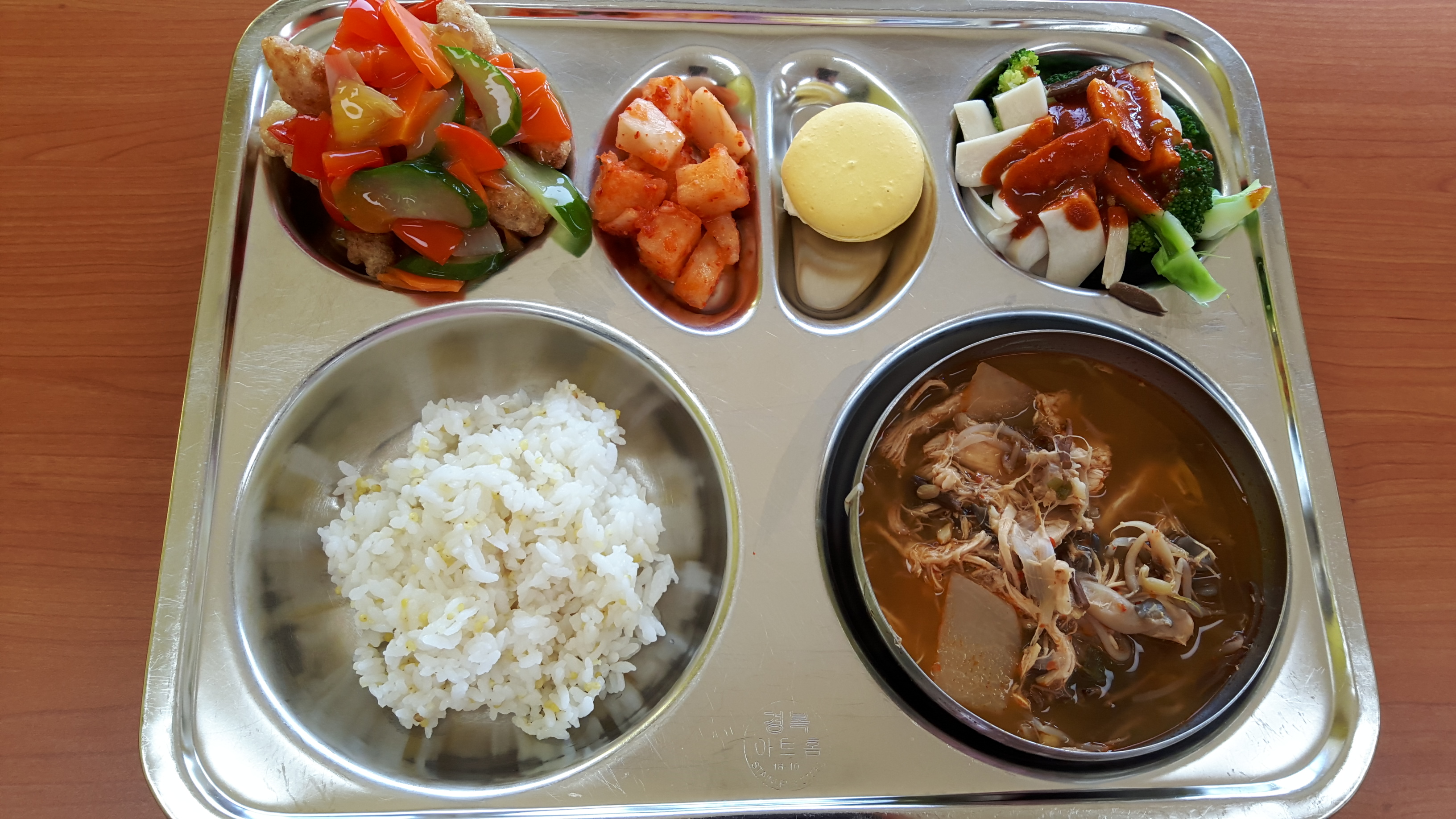 KakaoTalk_20191206_114113273