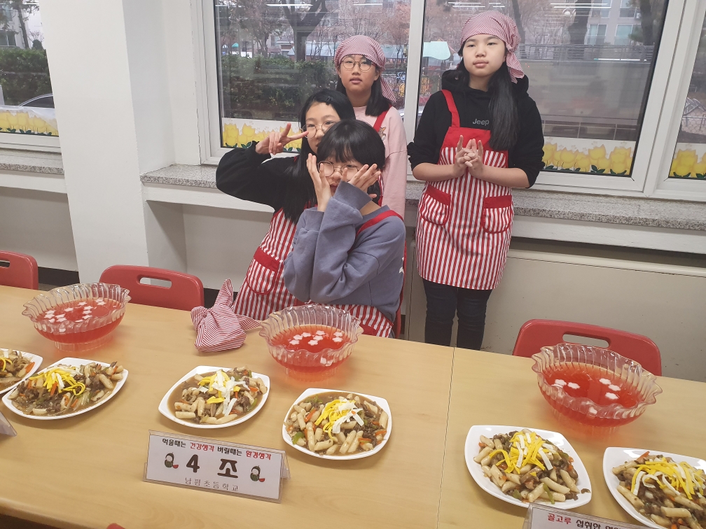 Resized_20191217_095446