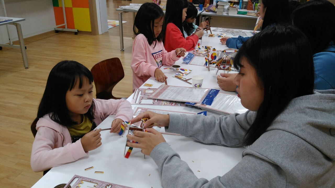 교육&과학 연합봉사 (8)