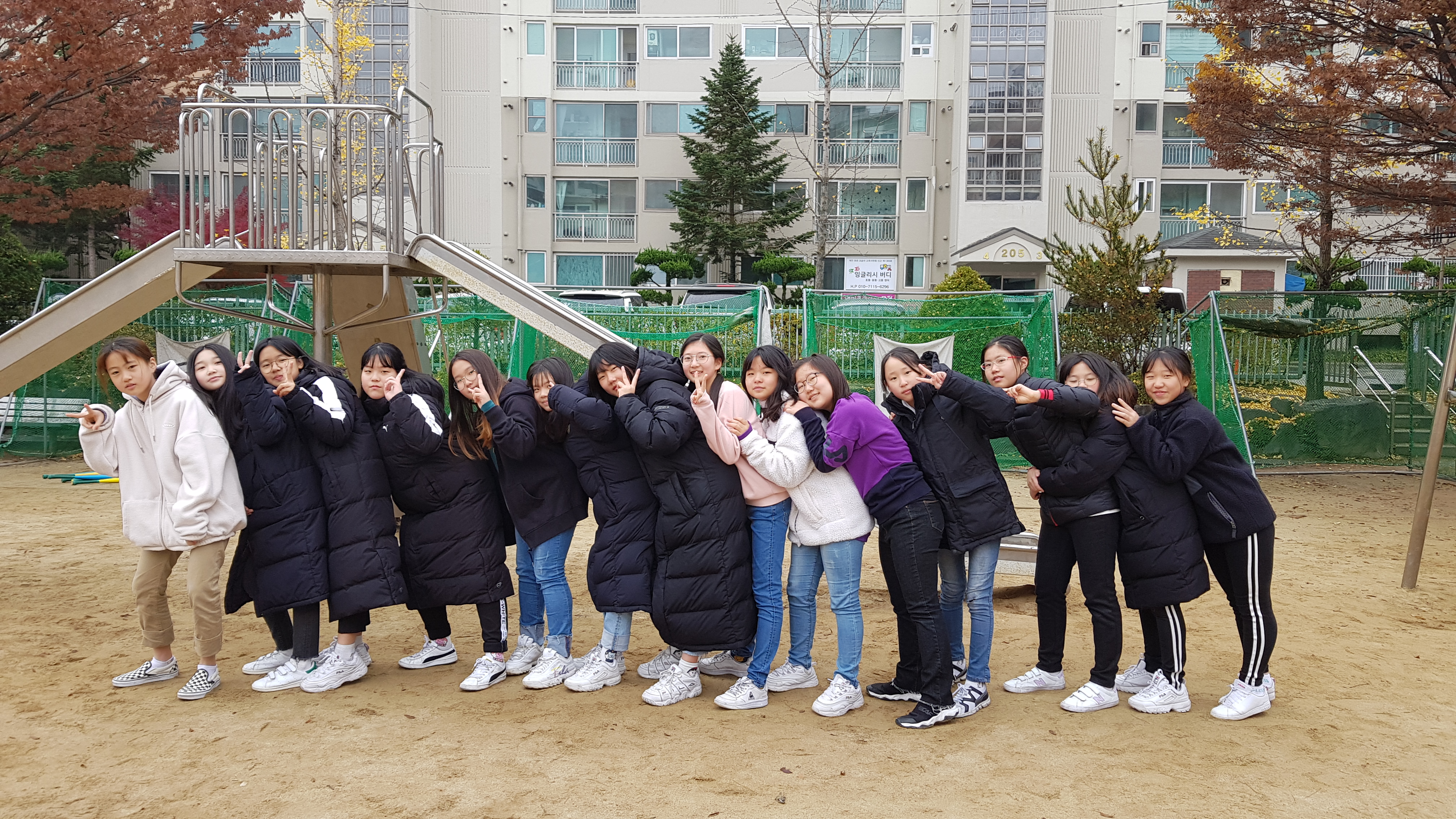 20191113_112346.jpg