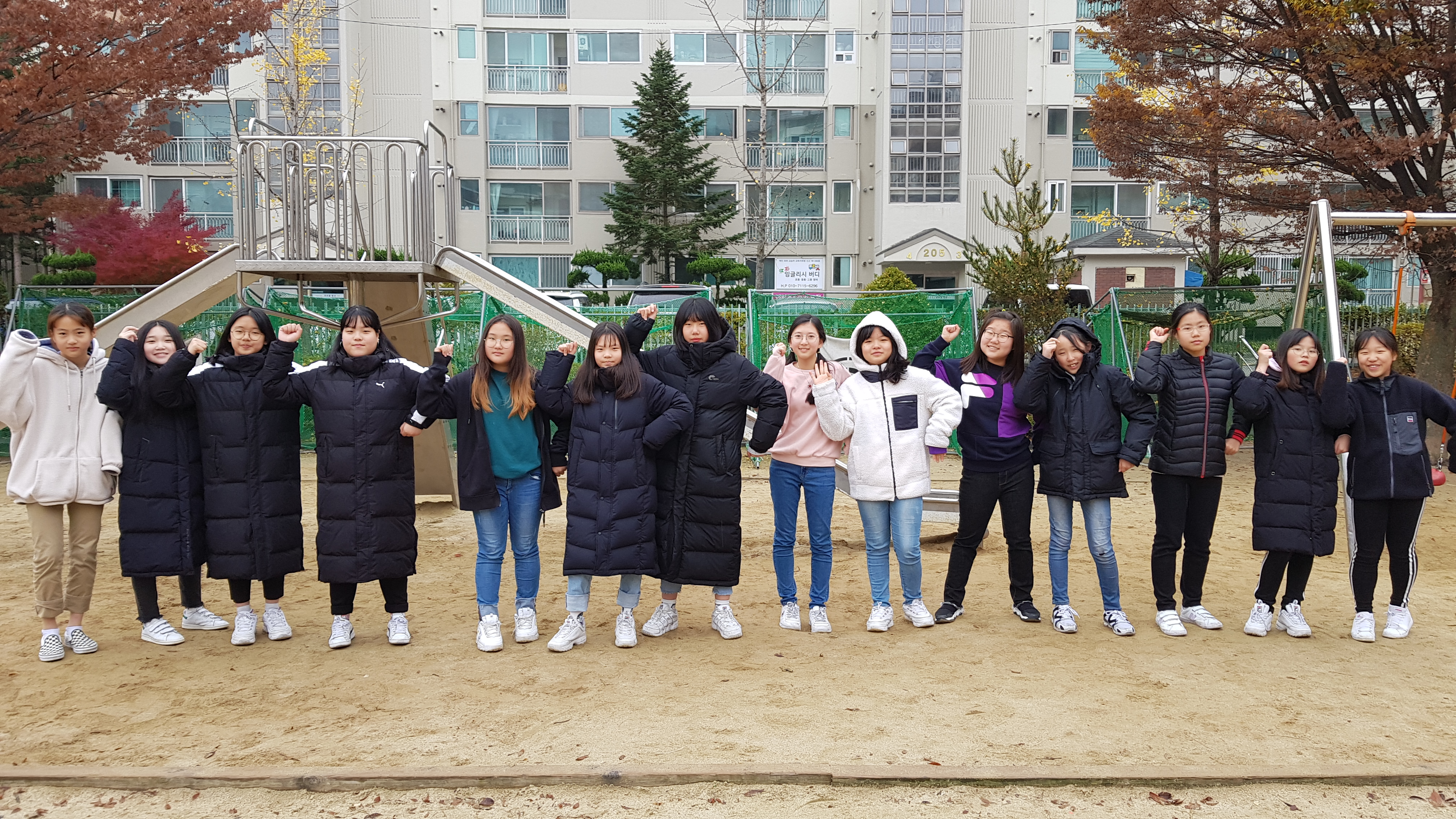 20191113_112501.jpg