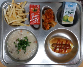20191212조식.jpg