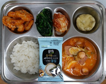 20191204조식.jpg