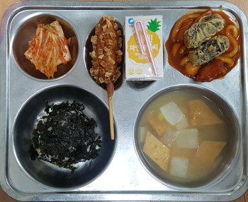 20191202석식.jpg