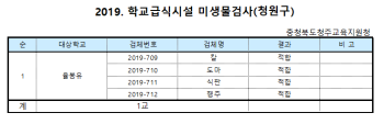 제목 없음.png