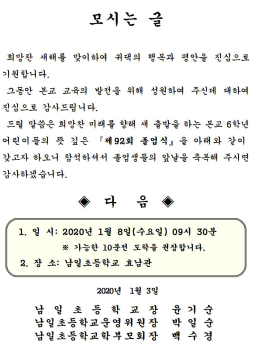 졸업001.jpg