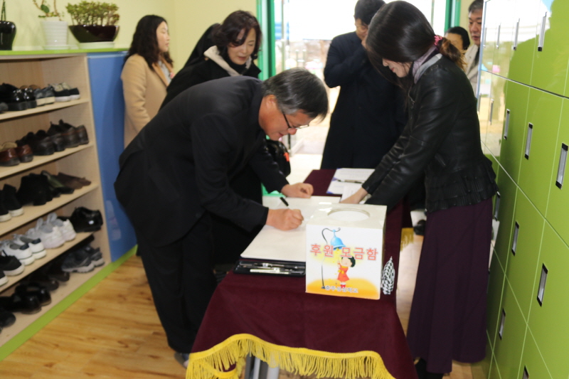 청주교구 신부님 방명록 작성