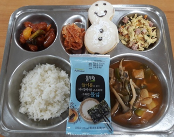 20191224조식.jpg