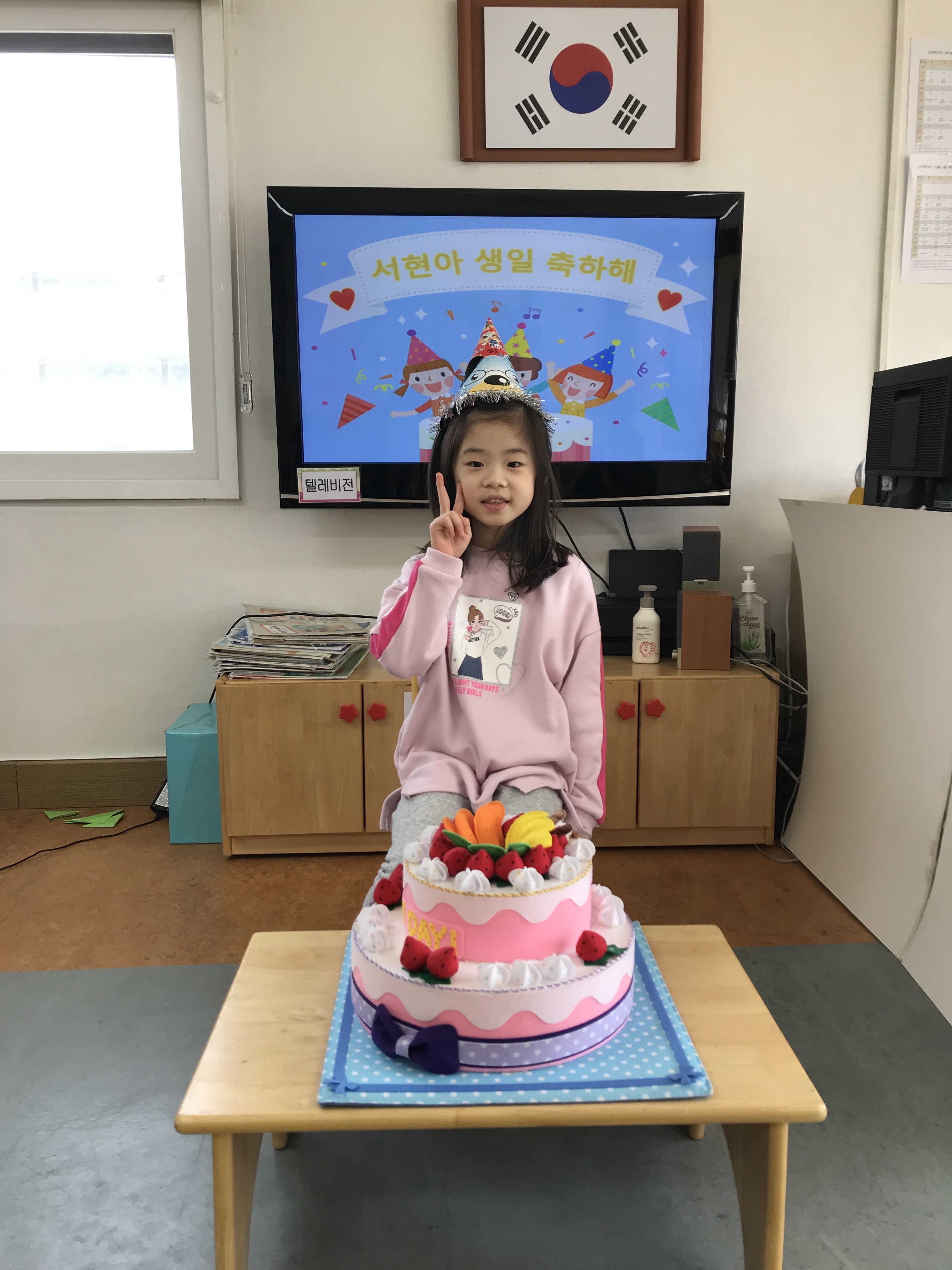 KakaoTalk_20200129_201943514.jpg