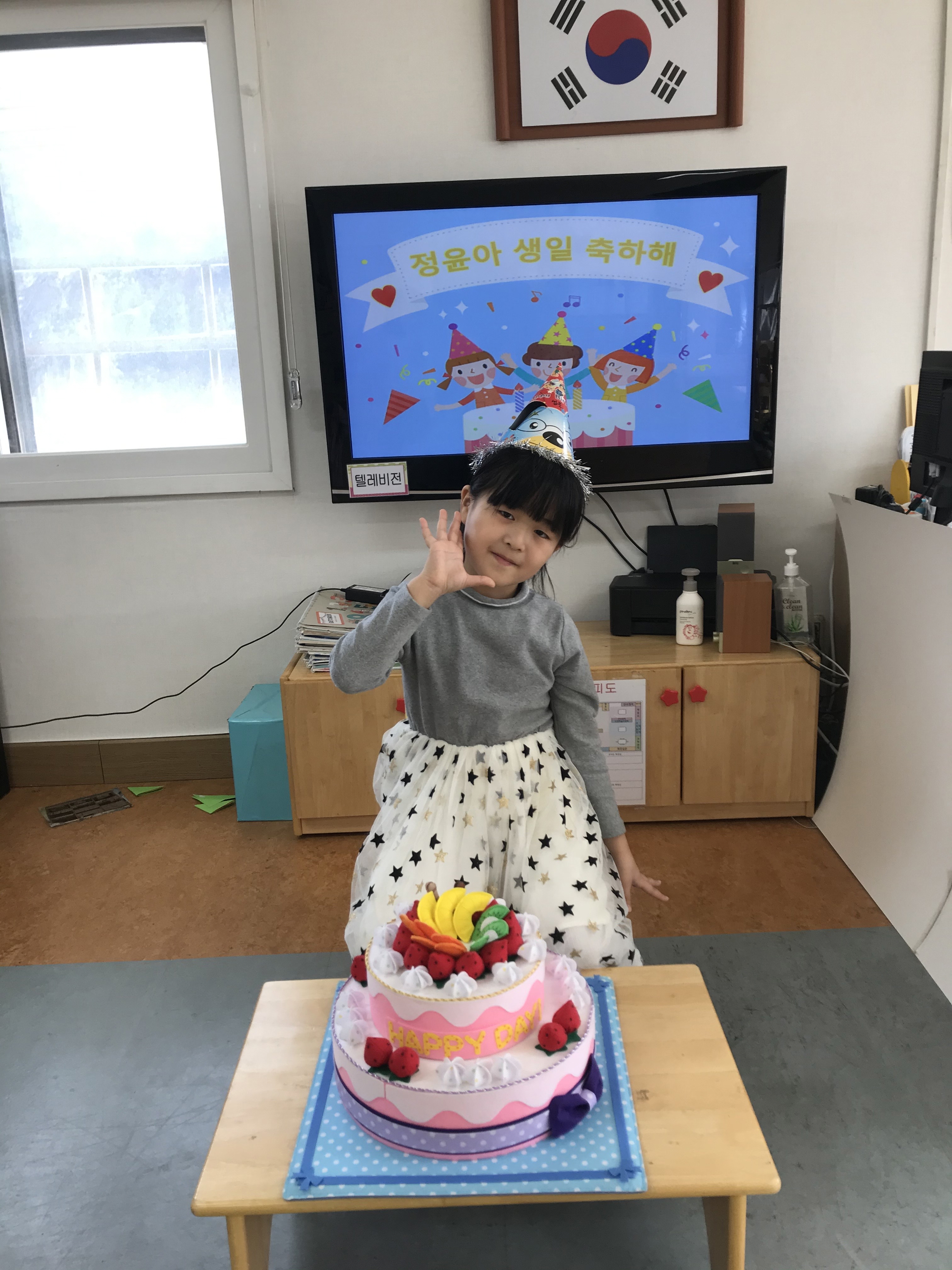 KakaoTalk_20200128_223543590_04.jpg