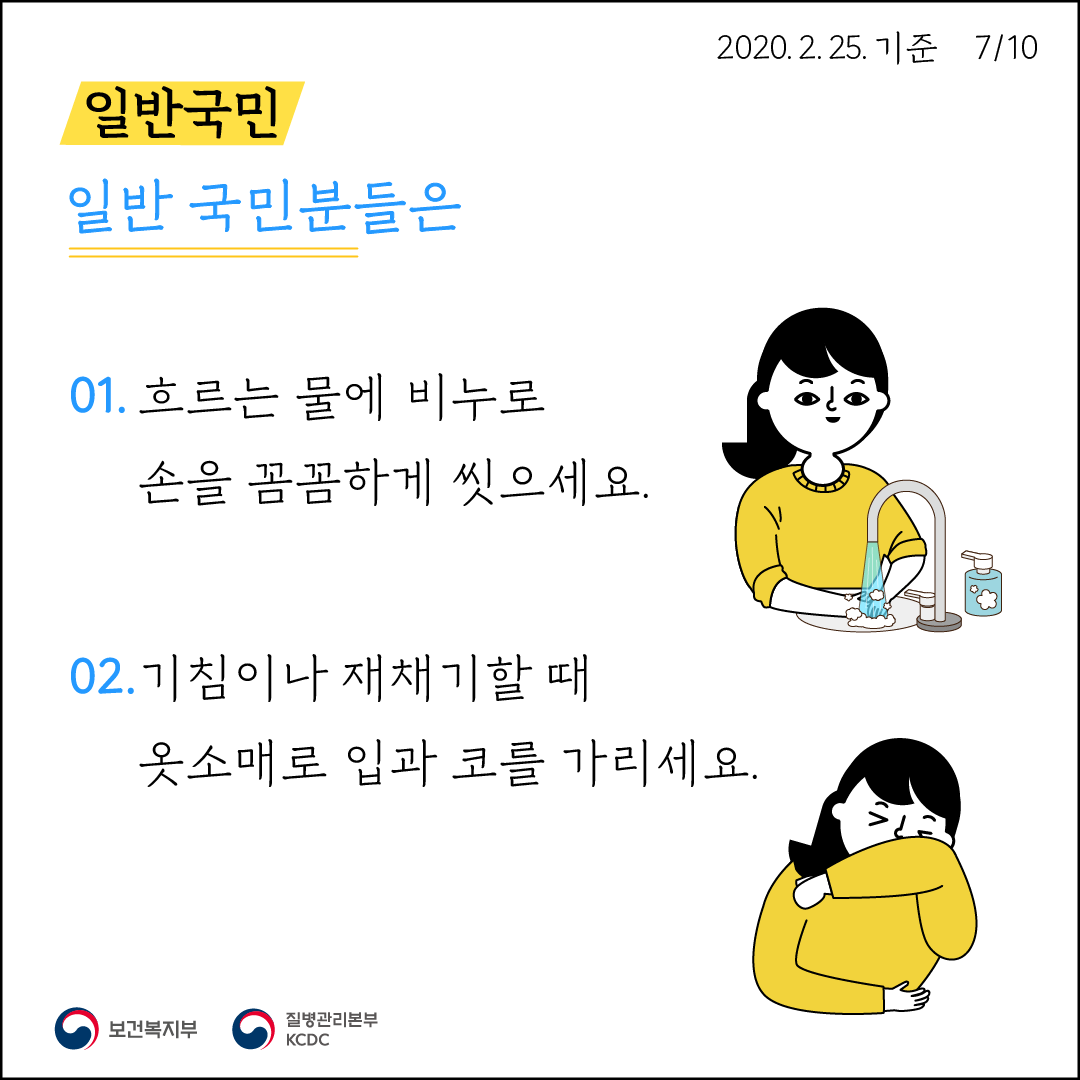 대지 7