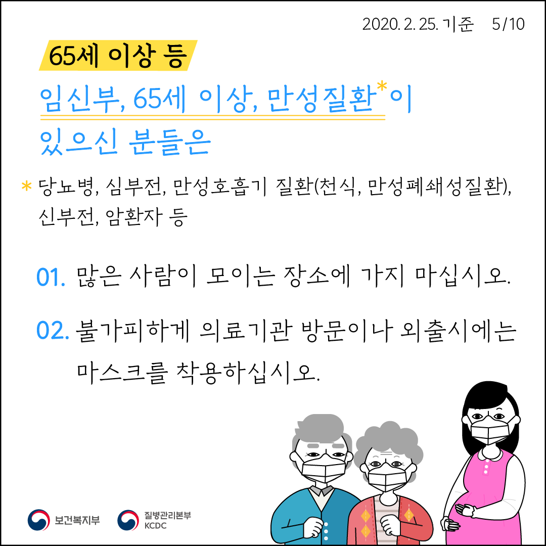 대지 5