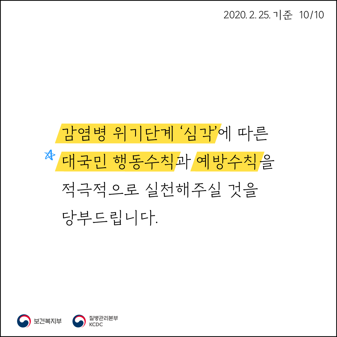 대지 10