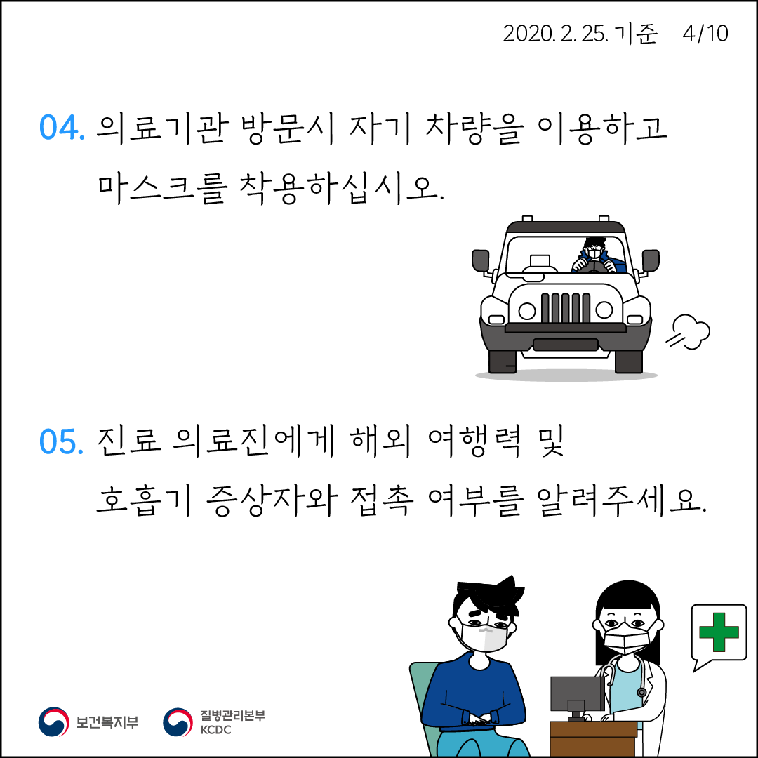 대지 4