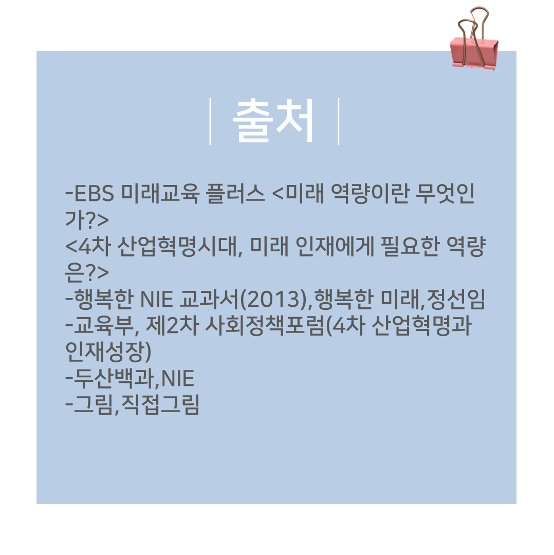 KakaoTalk_20200216_121521951_07