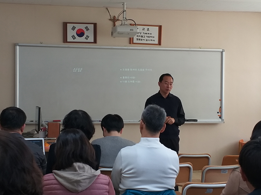 (1) 수어역량강화 연수