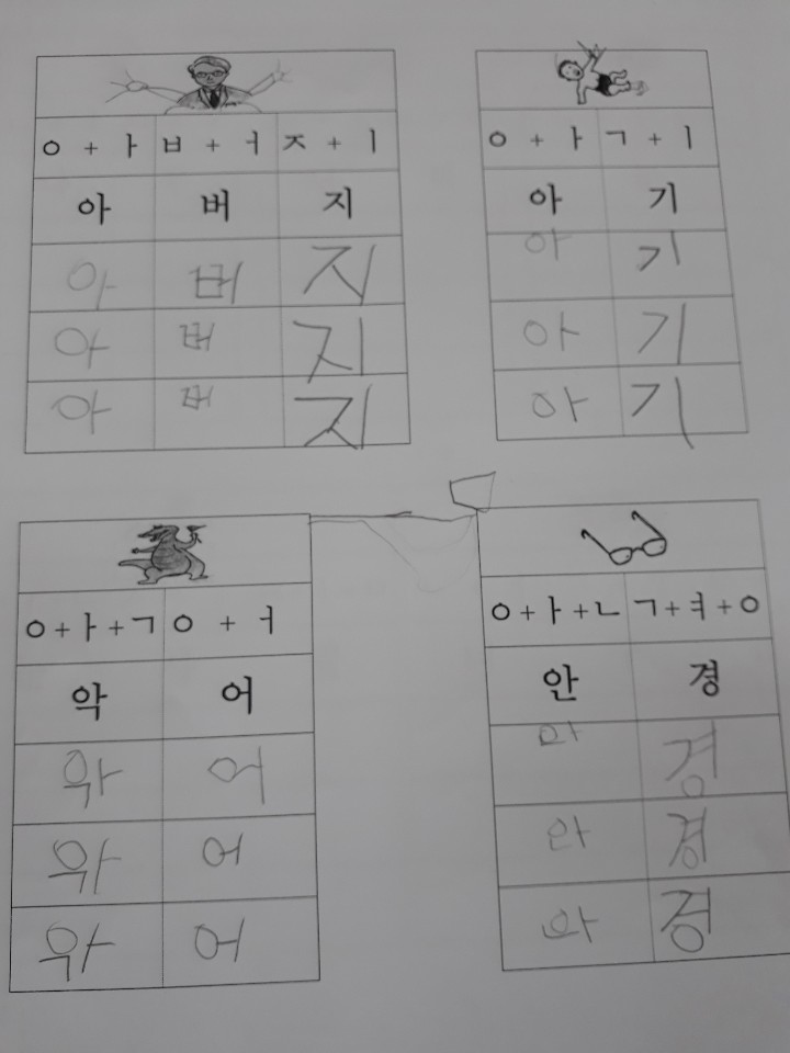 1585184573049.jpg