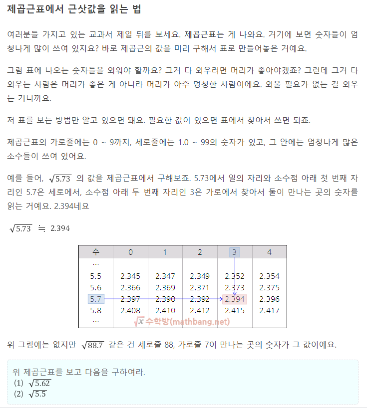 캡처13