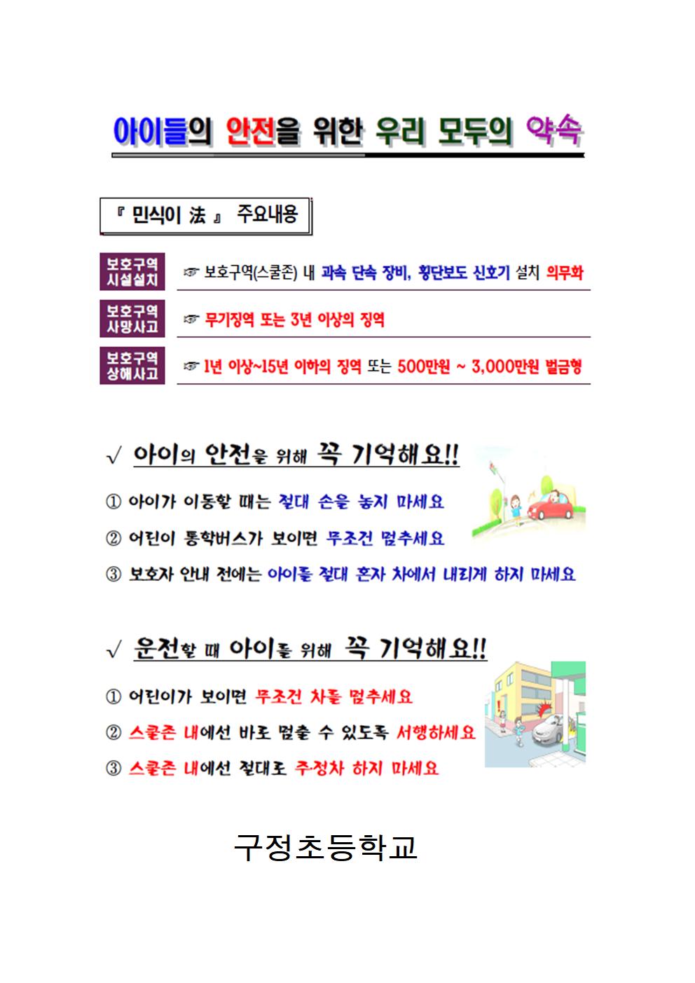 빈 문서 1001